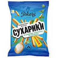 Jokers, Croutons,Sour Cream&Greens  Flavor,100g