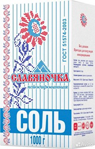 Rock Salt-Kamennaya Slavyanochka, 1kg