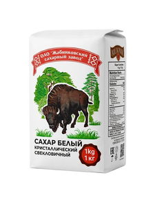 Sugar Granulated, 1KG