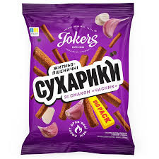  Jokers, Croutons Garlic Flavor, 100g 