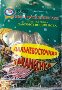Dried Fish  "Taranechka"