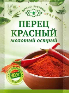  Mагия Bостока, Red Hot Pepper, 10g