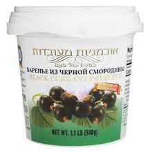 Fruit Preserve Black Currant Reduced Calories, Israel, 900g