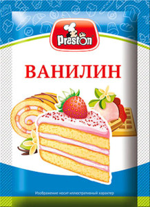 Vanilla Powder, Preston, 1.5g