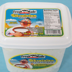 Fresh Made Ukrainian Farmer Cheese