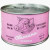 Slavos, Pork Stew, 400g