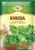  Mагия Bостока, Cilantro, 7g