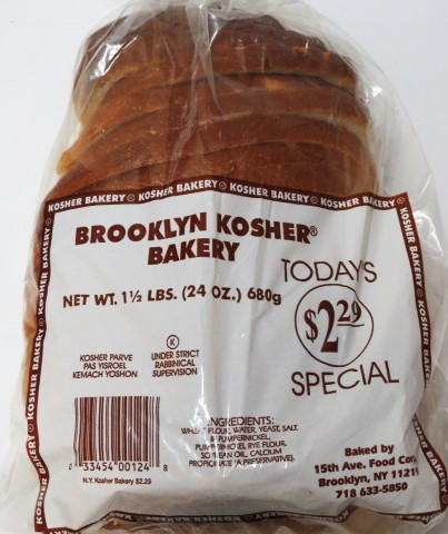 Brooklyn Kosher Wheat Bread