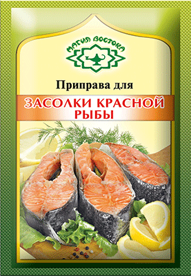 Магия востока, Seasoning for salting Red Fish (15g)