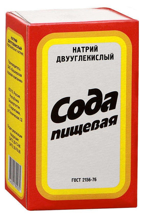 Baking Soda. Yamuna (500g)