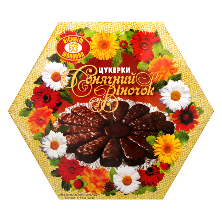 Biscuit-Chocolate, Gift set of sweets (500g)