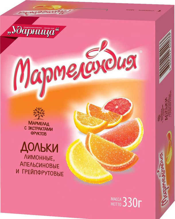 Assorted Marmalade Slices (orange, lemon, grapefruit) (330g)
