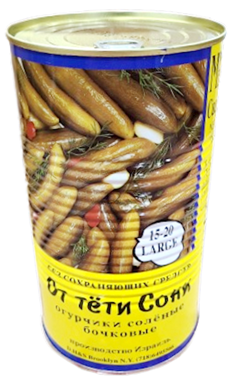 Tetya Sonya Pickles 1.3kg