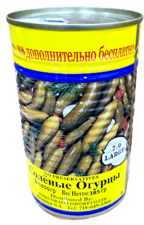 Tetya Sonya Pickles in brine, 650G