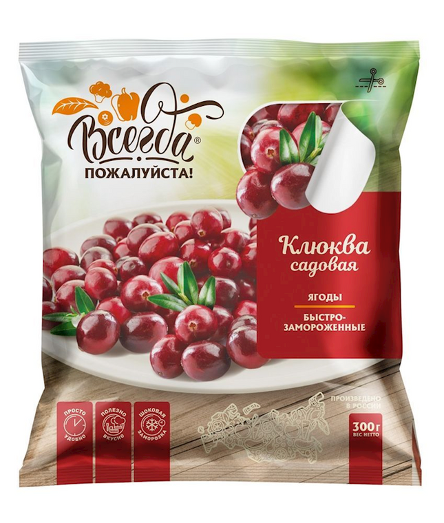 Cranberry Quick frozen (300g pack)