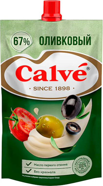Mayonnaise Olive, Calve, 400 g