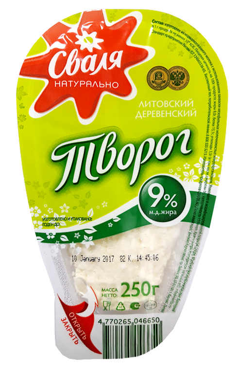 Svalya, Farmer Cheese 9% Fat, 250g
