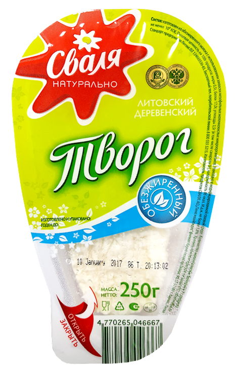 Svalya, Farmer Cheese 0.5% Fat, 250g