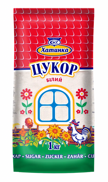 Sugar, Hatynka, (750g)