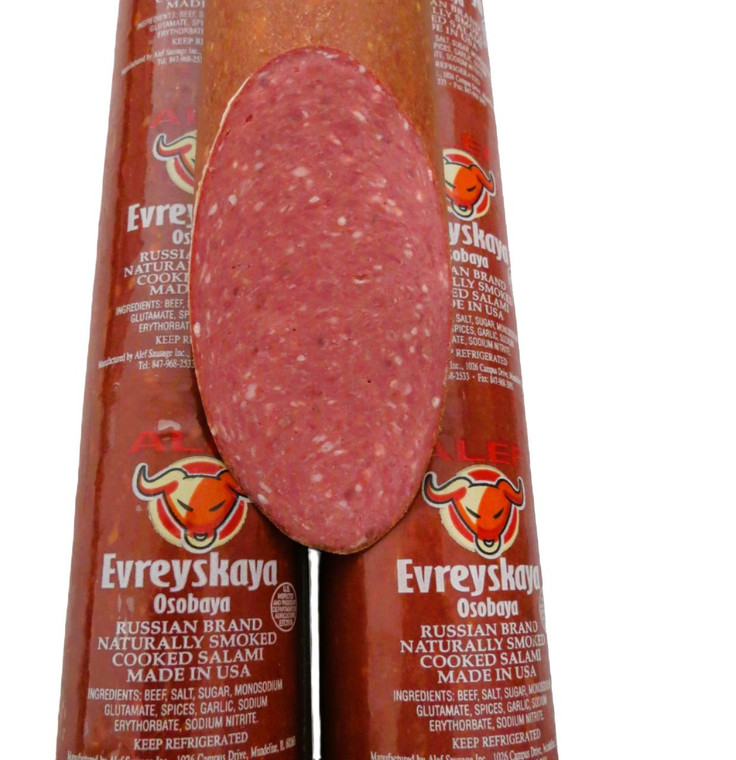 Beef Cooked Salami "Evreyskaya", LB