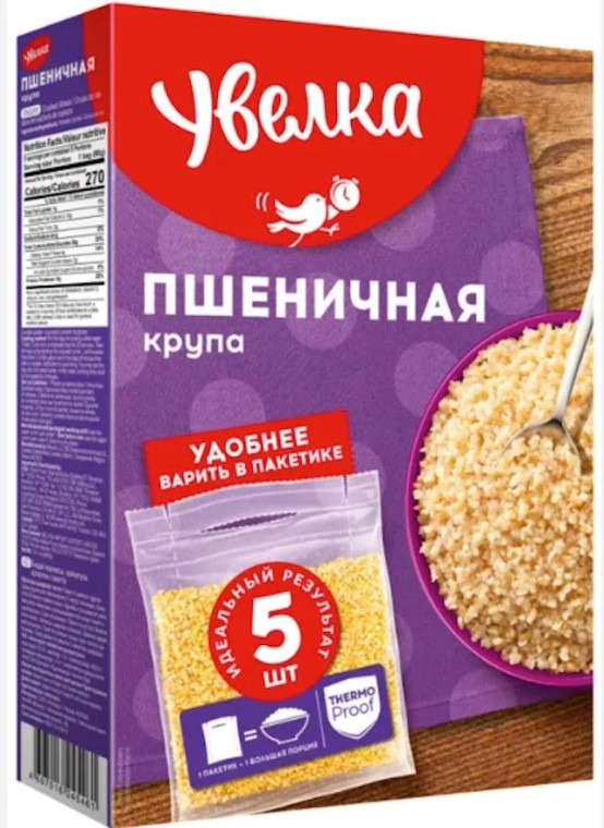 Wheat Groats, Uvelka, bags 5*80g/400g