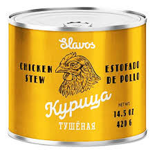  Slavos, Chicken Stew, 400g