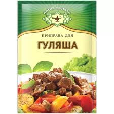 Mагия Bостока, Seasoning For Goulash, 15g