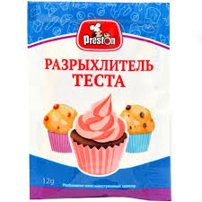 Baking Powder, Preston, 12g