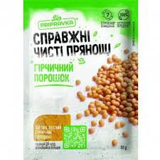 Mustard Powder, Pripravka, 50g
