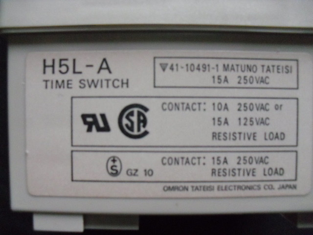 Timer H5L-A Omron 100-240VAC 24h x 1 week H5LA - Axxa - Motor
