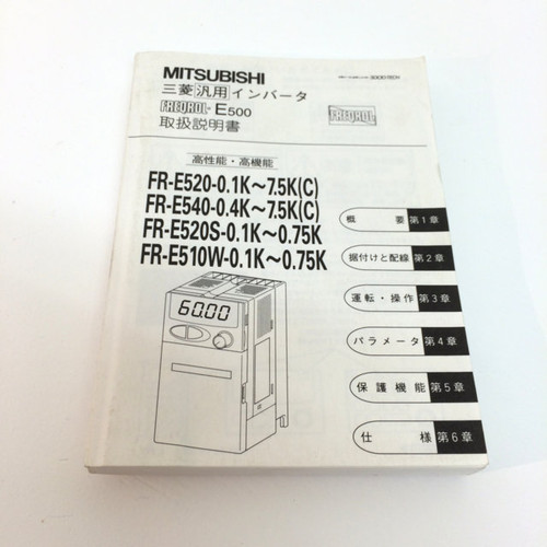 Instruction Manual FR-E500 Mitsubishi Freqrol Inverters