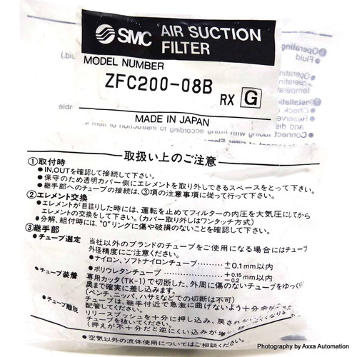Vacuum Filter ZFC200-08B SMC 10µ ZFC20008B