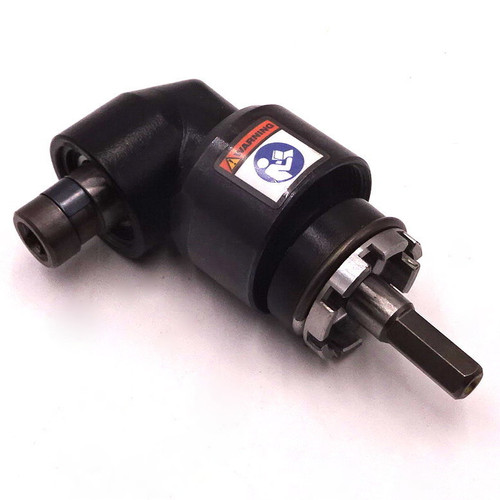 Head Socket 0-607-453-618 Bosch 1/4"