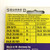 Connecting Links 9998DN9/11 Square D 9998-DN-9/11