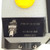 Pressure switch X736-DP-111-10-169 HNL Instruments 0.1-1.2bar X736DP11110169 *New*