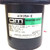 Speed Control Motor 4IK25A-E Oriental Motor 4IK25AE *New* Speed Control Motor 4IK25A-E Oriental Motor 4IK25AE *New*