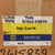 Assembled Arc Chute A51020-035-50 Square D 9998-51020-035-50, 5102003550