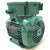 Single Phase AC Motor LS71MPR Leroy-Somer, 0.25kW 230VAC, 2-Pole 2900rpm, B3 foot mount, 1538748