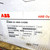 AC Drive ACS800-01-0025-3+E200 ABB