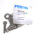 Swivel Flange SNCL-25-R3 Festo
