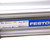 Cylinder DSNU-50-240-PPV-A Festo 50mm x 240mm *New*