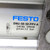 Piston Rod Cylinder DNU-50-50-PPV-A Festo 50mm x 50mm 12bar 14145 *New*