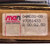 Module 04M031-00 MEN Mikro Elektronik
