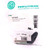 Connection Cable NC5MX Neutrik 5P