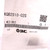 Fitting KQB2S10-02S SMC