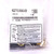 Fitting KQ2T12-03AS-X35 SMC R3/8