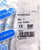 Through Connector MTMA25-16-GC Cembre