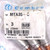 Pin Connector MTA35-C Cembre