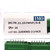 Terminal Block 21.157MVF/6-E Salzer 6Way *Pack of 35*