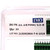 Terminal Block 21.157MH/12-E IMO 12Way *Pack of 20*